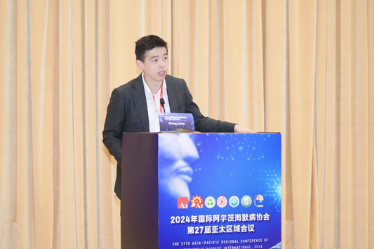 27th Asia-Pacific Regional Conference of Alzheimer's Disease International (ADI) & 2024 Annual Conference of Alzheimer's Disease Chinese (ADC) and Tripartite Psychogeriatric Meeting 2024